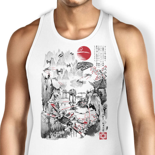 Last Battle - Tank Top