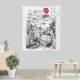 Last Battle - Wall Tapestry