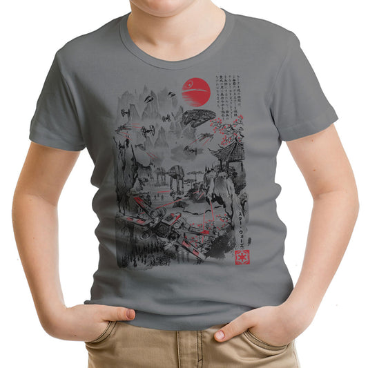 Last Battle - Youth Apparel