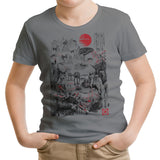 Last Battle - Youth Apparel