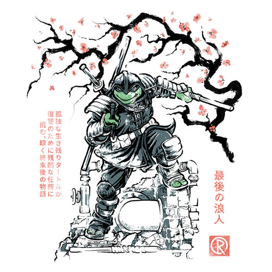 Last Ronin Sumi-e - Wall Tapestry