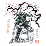 Last Ronin Sumi-e - Mousepad