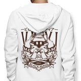 Clearance - Zip Up Hoodie - Size Large