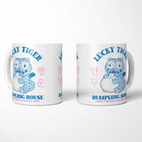 Lucky Tiger Dumpling House - Mug
