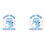 Lucky Tiger Dumpling House - Mug