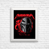 Make Them Disappear - Posters & Prints