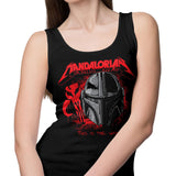 Make Them Disappear - Tank Top