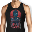 Marked by Memory - Tank Top