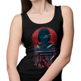 Marked by Memory - Tank Top
