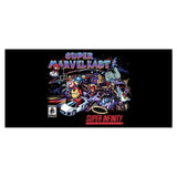 Marvelous Kart - Mug