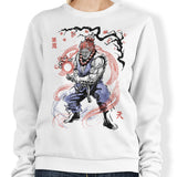 Master of the Fist Sumi-e - Sweatshirt