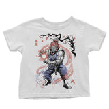 Master of the Fist Sumi-e - Youth Apparel