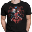 Meet the Spiders - Men's Apparel