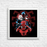 Meet the Spiders - Posters & Prints