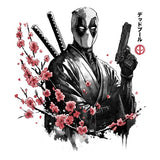 Merc Portrait Sumi-e - Wall Tapestry