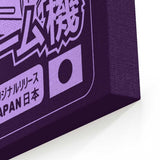 Mini Disc Memories - Canvas Print