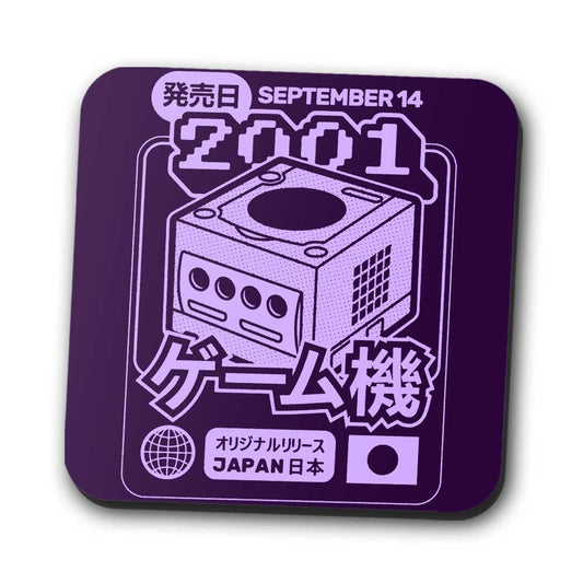 Mini Disc Memories - Coasters