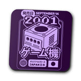 Mini Disc Memories - Coasters