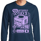 Mini Disc Memories - Long Sleeve T-Shirt