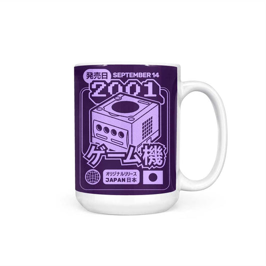 Mini Disc Memories - Mug
