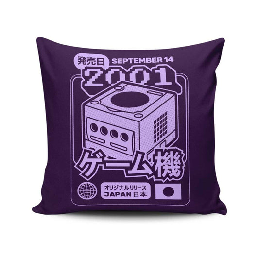 Mini Disc Memories - Throw Pillow