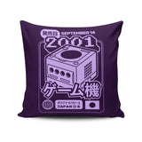 Mini Disc Memories - Throw Pillow
