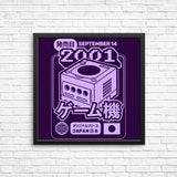 Mini Disc Memories - Posters & Prints