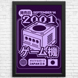 Mini Disc Memories - Posters & Prints