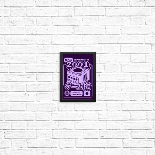 Mini Disc Memories - Posters & Prints