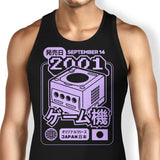 Mini Disc Memories - Tank Top