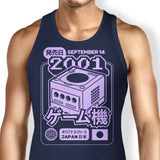 Mini Disc Memories - Tank Top