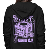 Mini Disc Memories - Hoodie