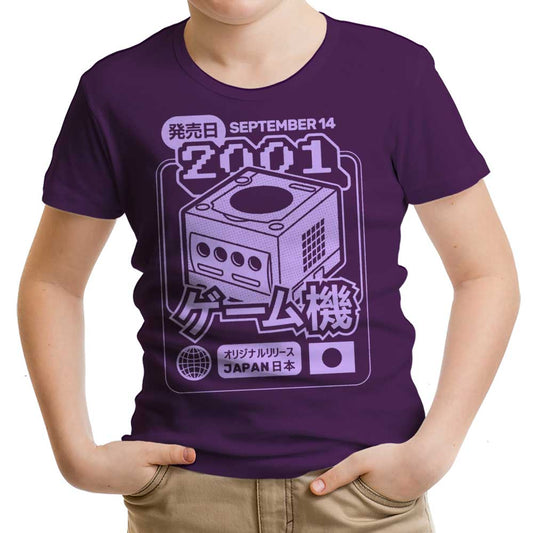 Mini Disc Memories - Youth Apparel