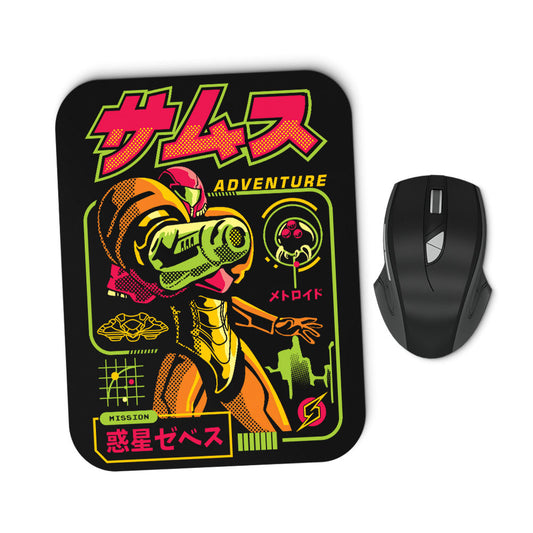 Mission Adventure - Mousepad