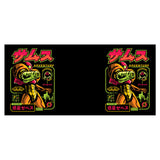 Mission Adventure - Mug