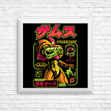 Mission Adventure - Posters & Prints