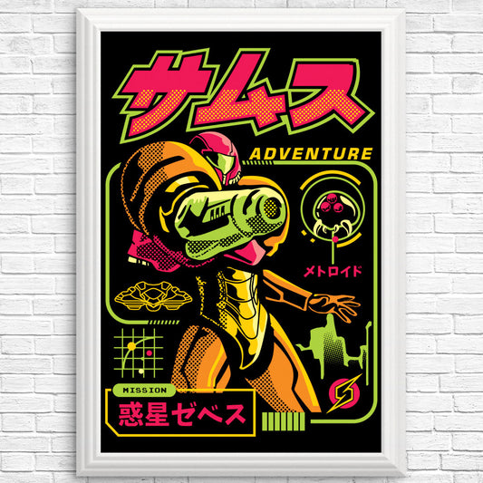 Mission Adventure - Posters & Prints