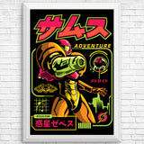 Mission Adventure - Posters & Prints