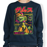Mission Adventure - Sweatshirt