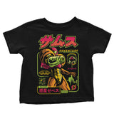 Mission Adventure - Youth Apparel
