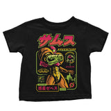 Mission Adventure - Youth Apparel