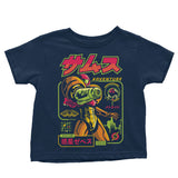 Mission Adventure - Youth Apparel