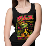 Mission Adventure - Tank Top