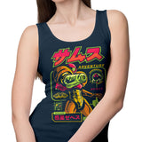 Mission Adventure - Tank Top