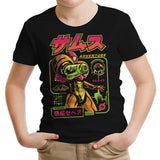 Mission Adventure - Youth Apparel