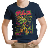 Mission Adventure - Youth Apparel