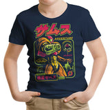 Mission Adventure - Youth Apparel