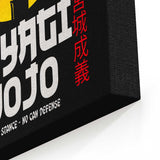 Miyagi Dojo - Canvas Print