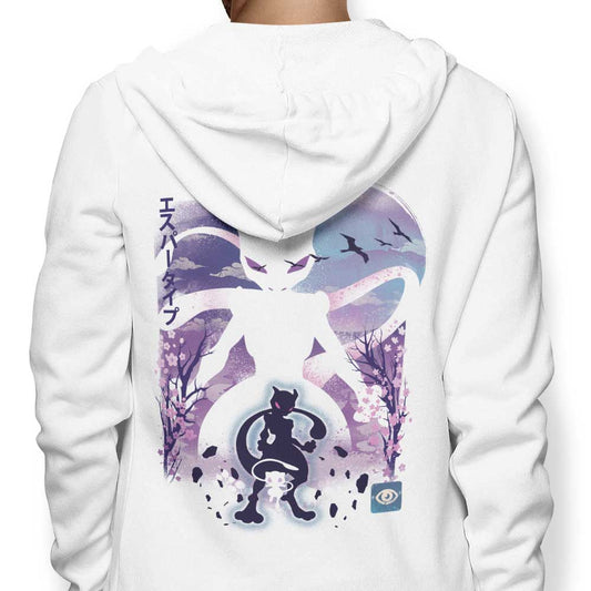 Moonlit Mind - Hoodie