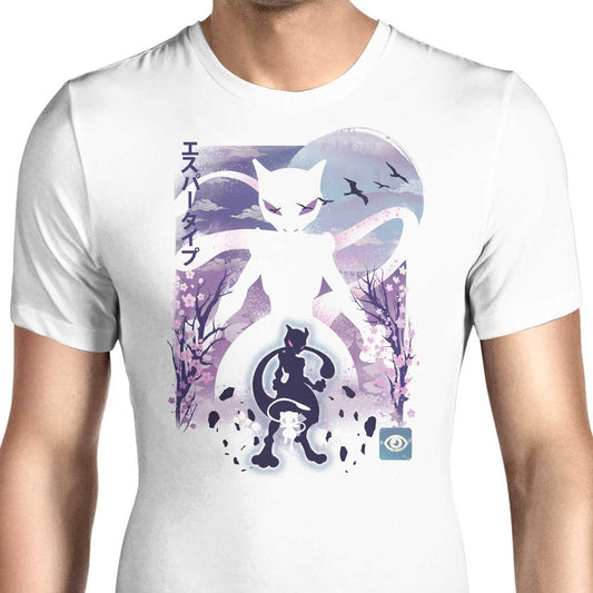 Moonlit Mind - Men's Apparel